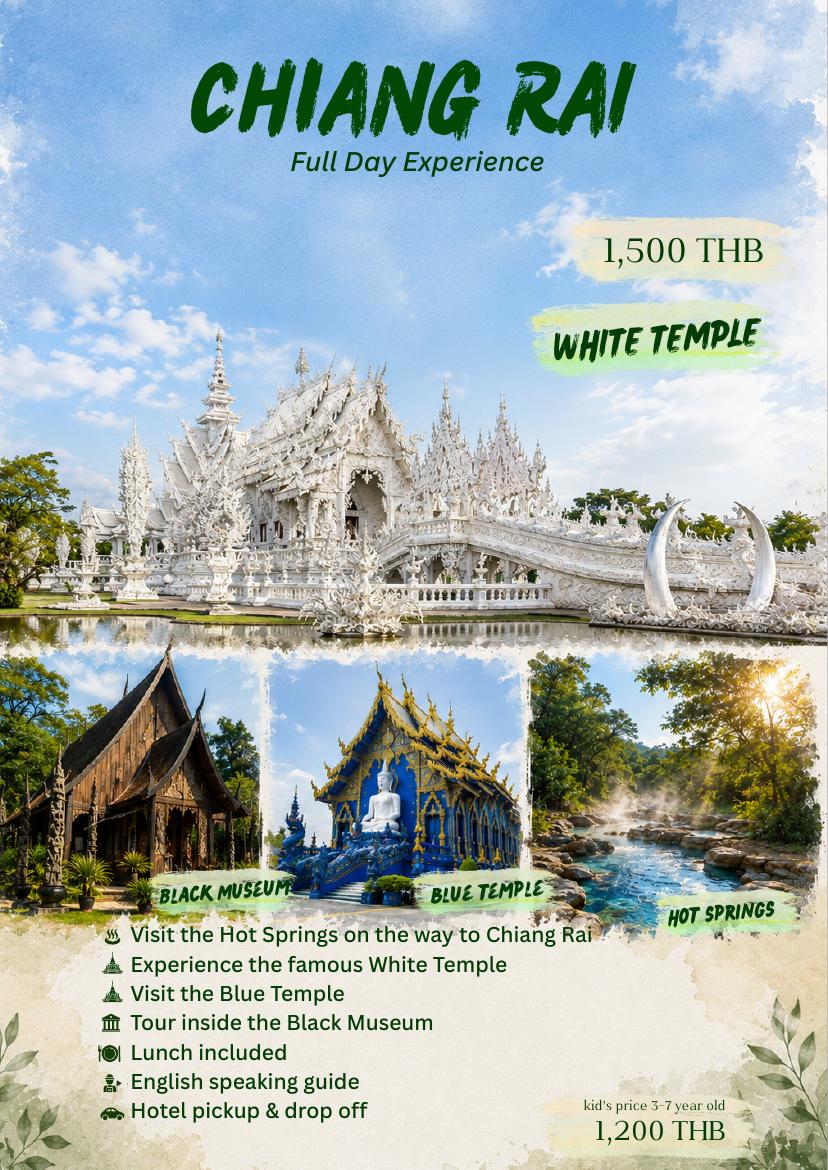Chiang Rai — White Temple