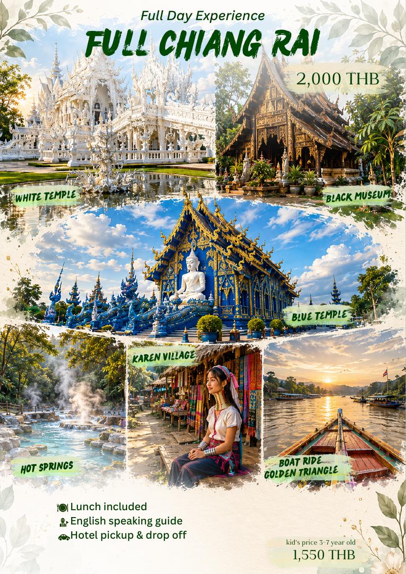 Full Chiang Rai