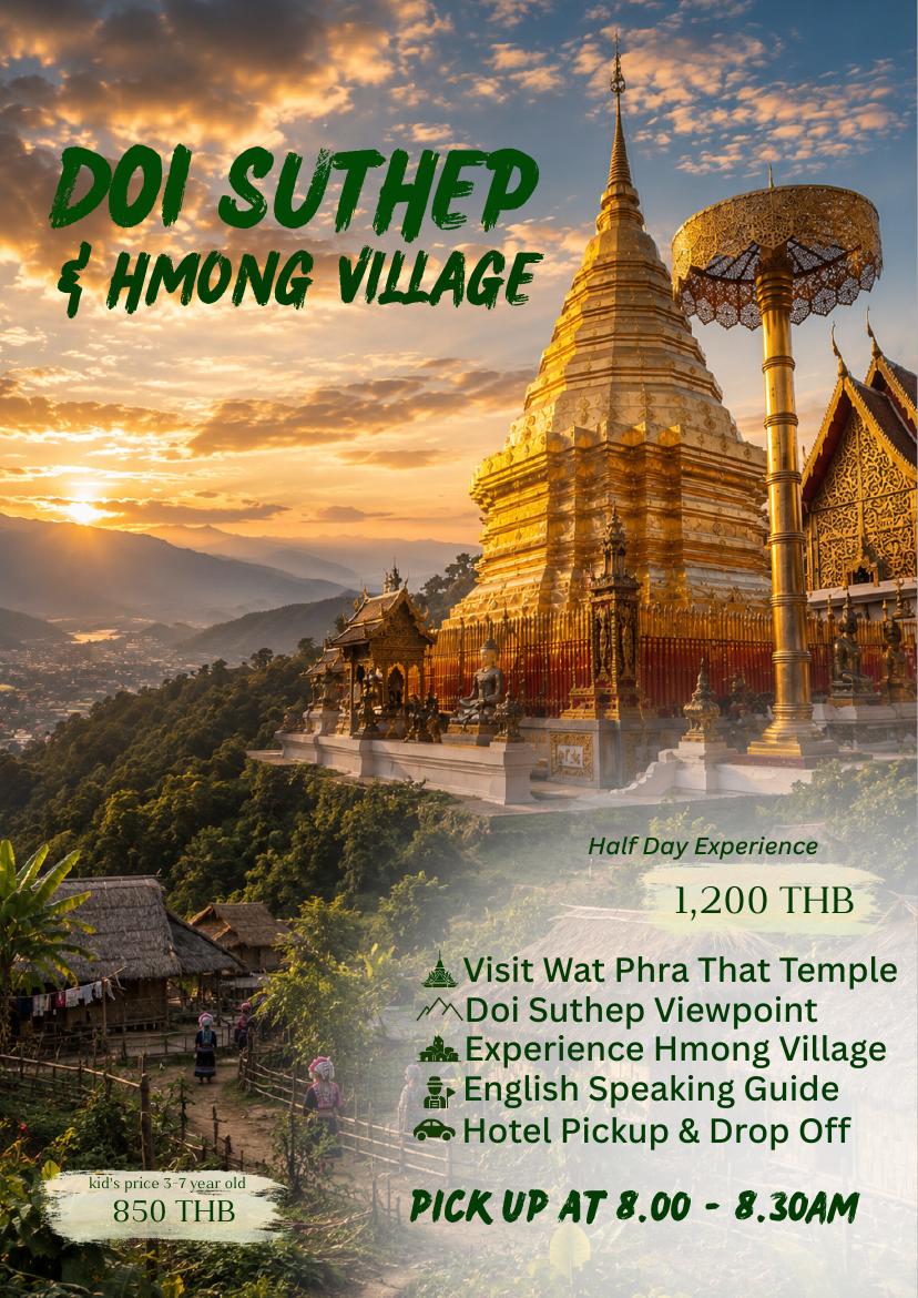 Doi Suthep & Hmong Village