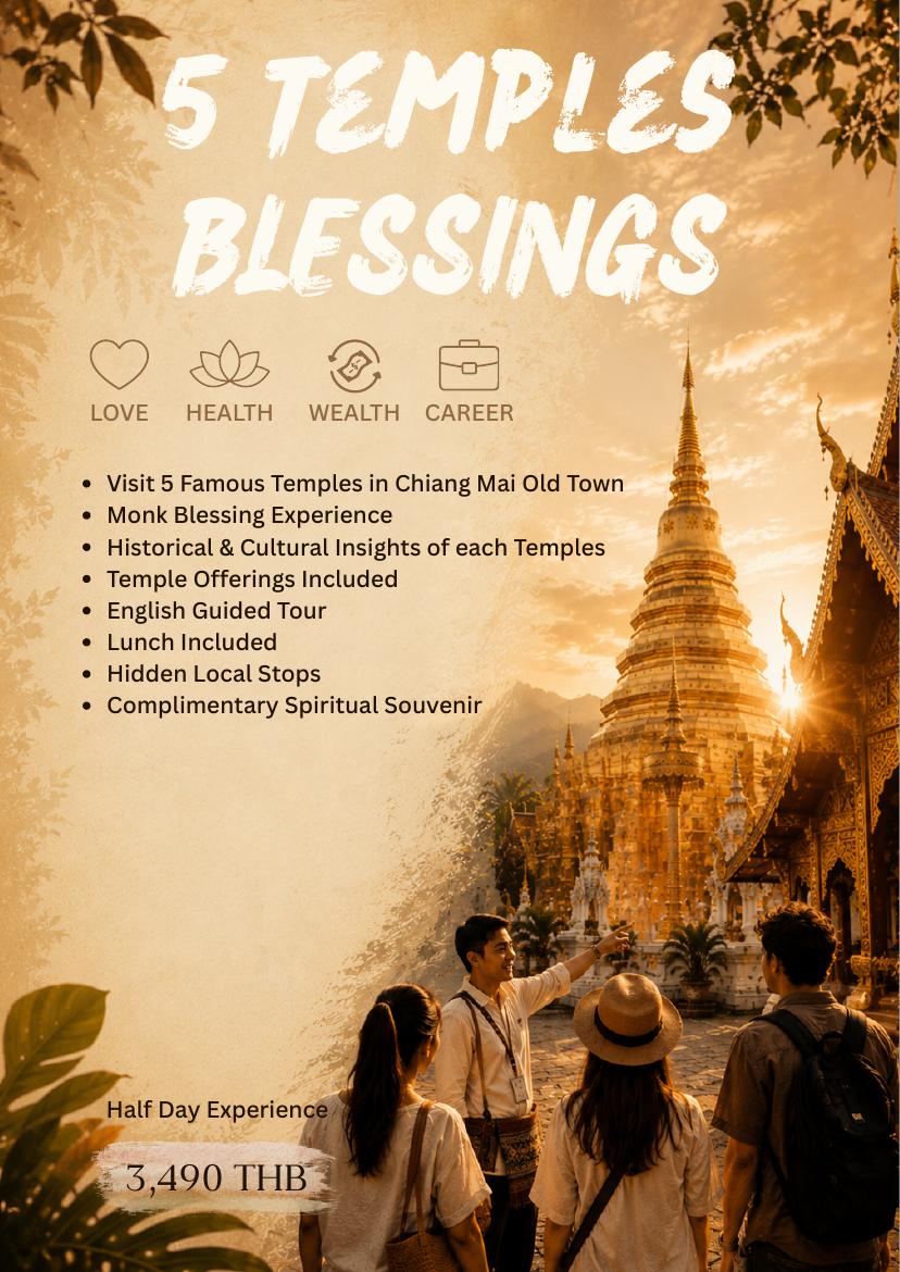 5 Temples Blessings